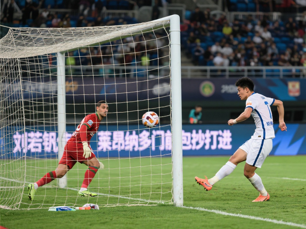 曼城的主场 曼城的主场