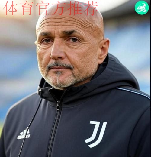 斯帕莱蒂即将出任尤文主帅,尴尬的是他手臂上有那不勒斯队徽 斯帕莱蒂即将出任尤文主帅,尴尬的是他手臂上有那不勒斯队徽