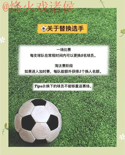 如何正确选择和使用世界杯下注软件全站指南 如何正确选择和使用世界杯下注软件全站指南